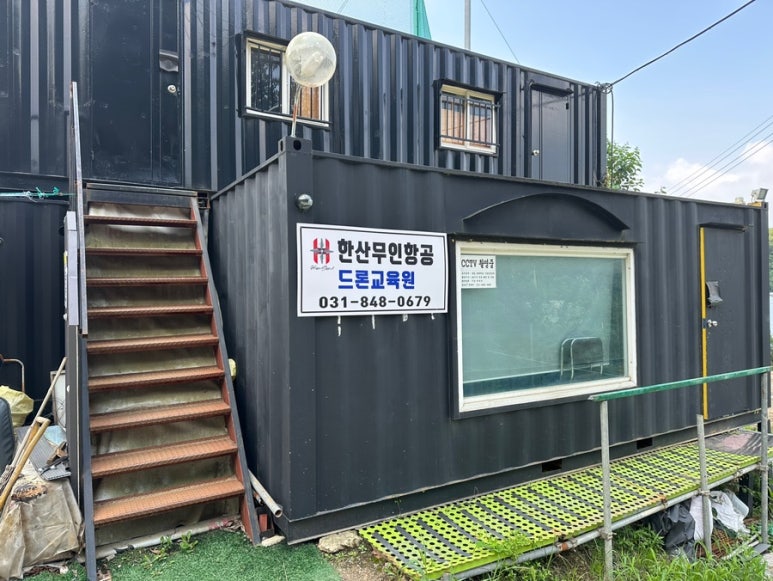 한산무인항공 이미지