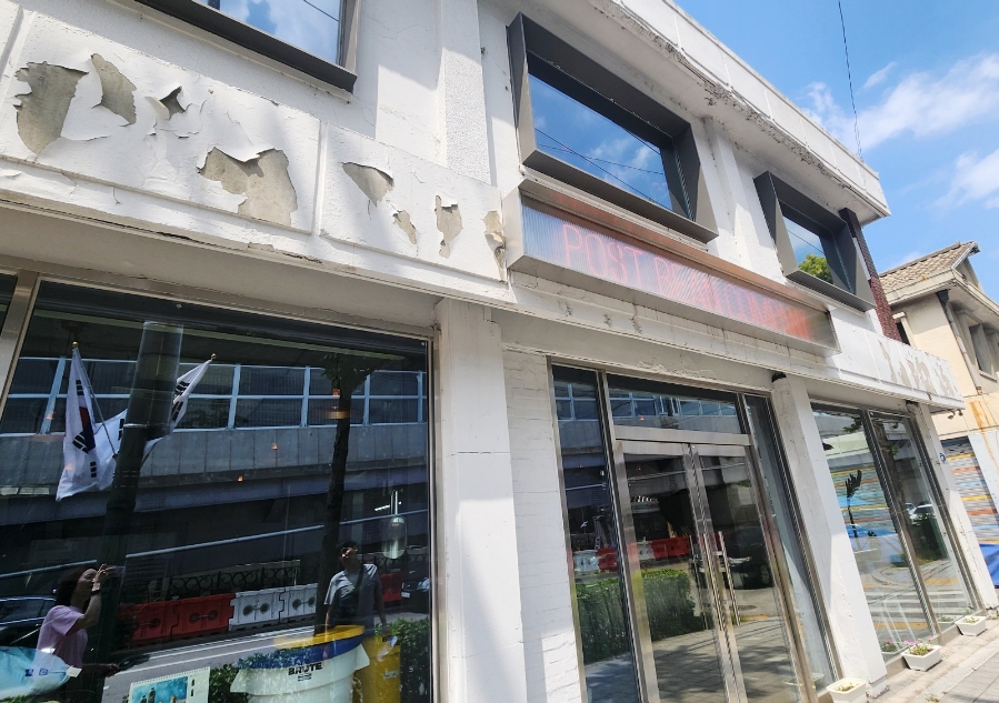 포스트빈컴퍼니 이미지