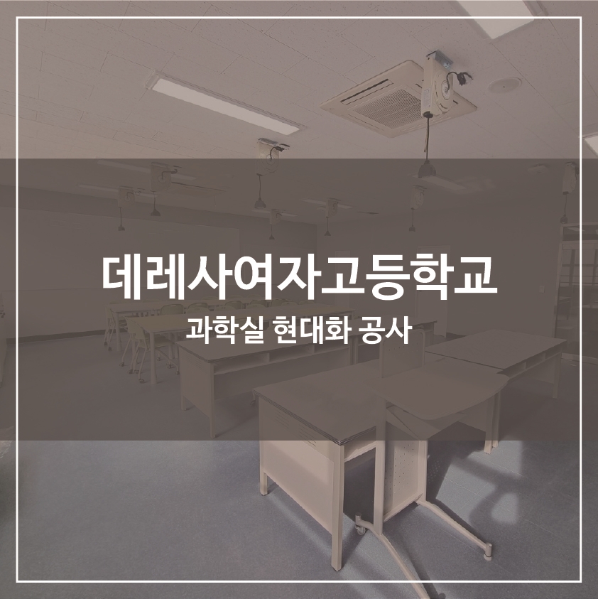 주식회사에디스 이미지