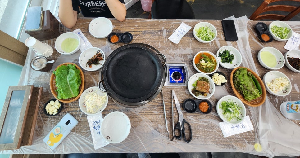 평화촌 이미지
