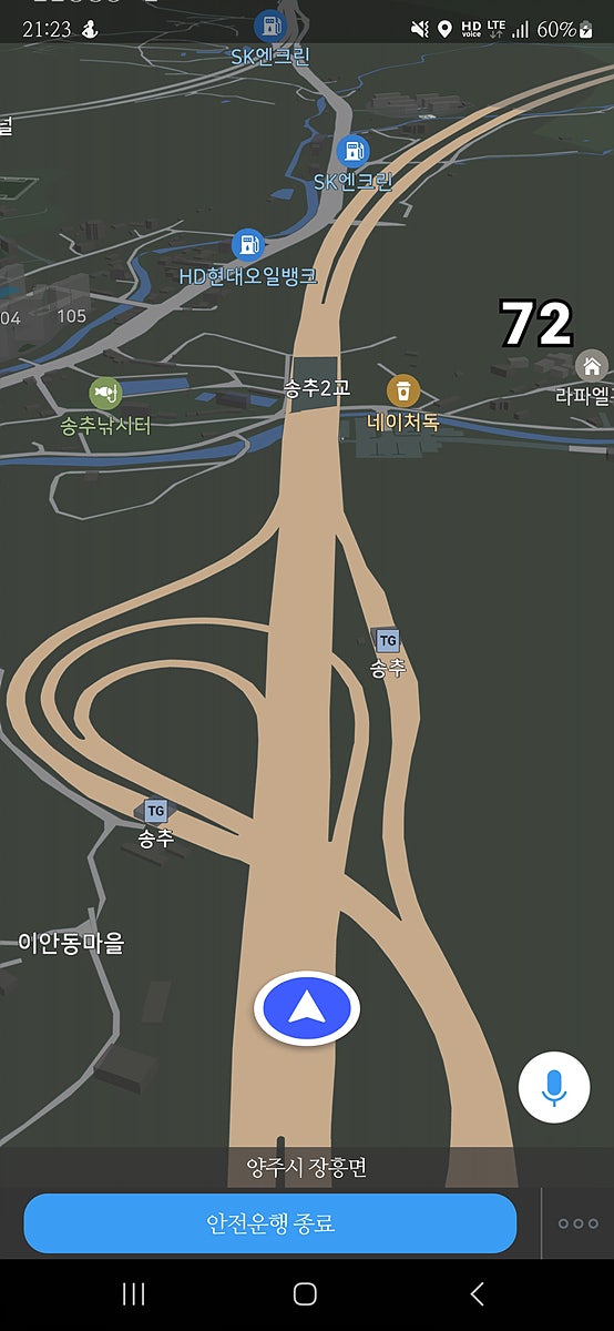 장암운수 이미지