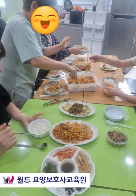 월드요양보호사교육원 이미지