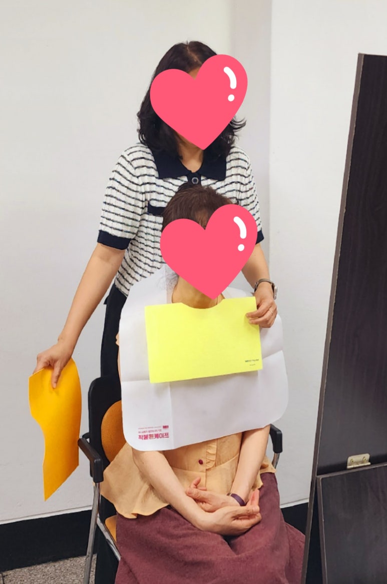 온새미사회적협동조합 이미지
