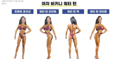 원데이피티 이미지