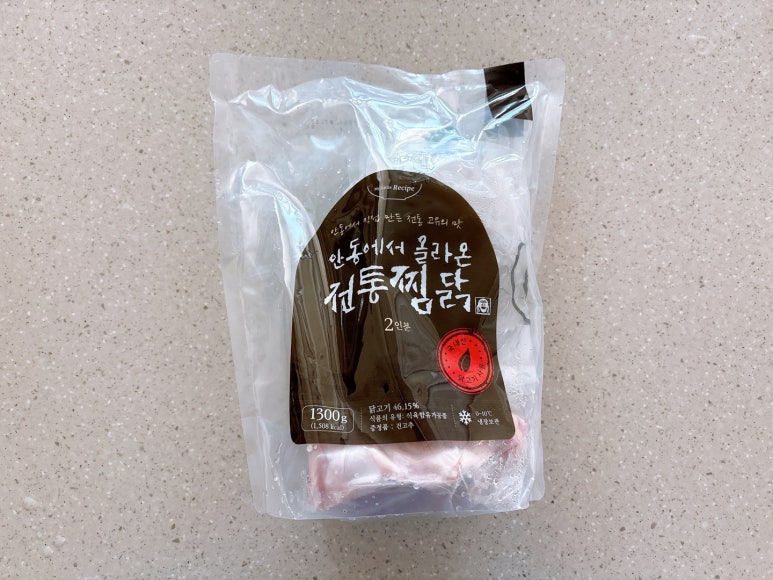 태리마켓 이미지