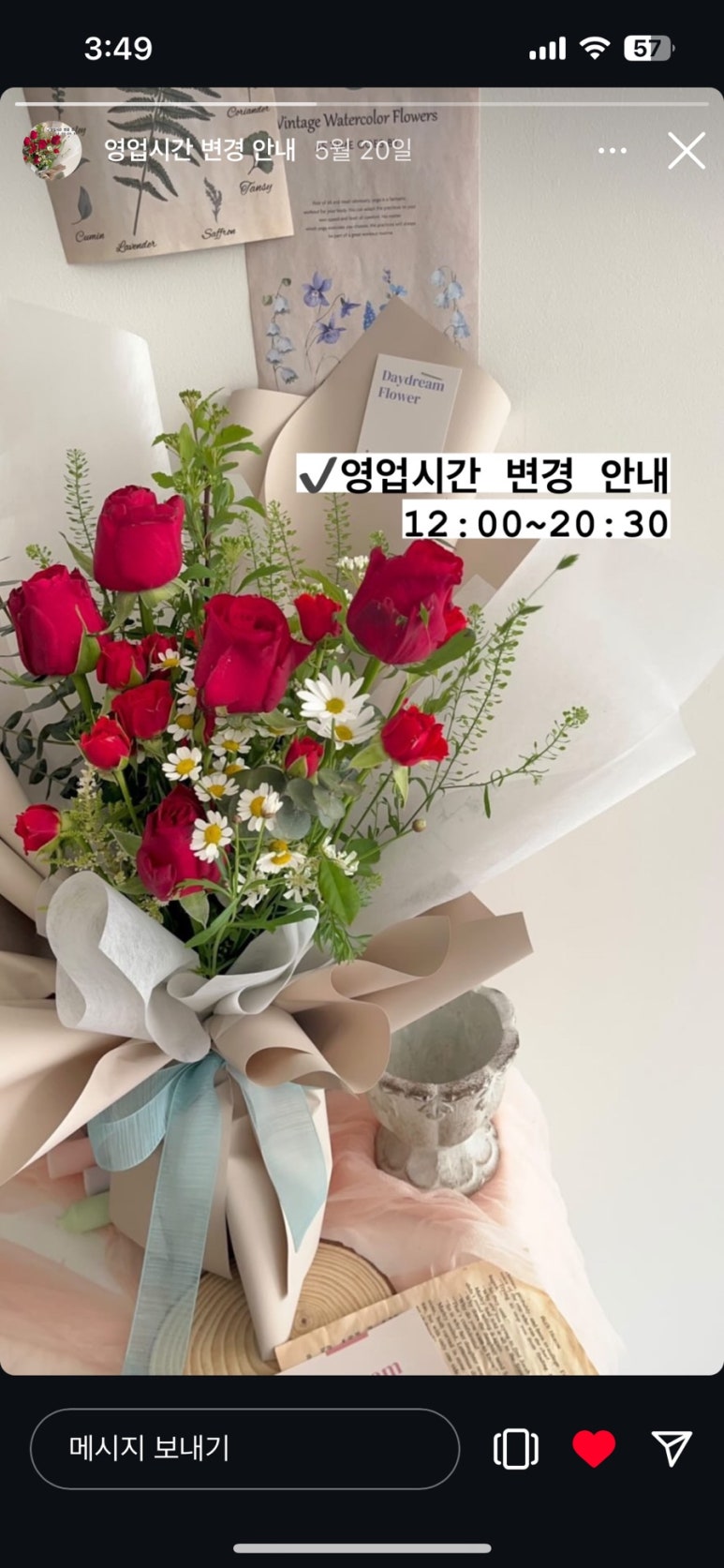 올라운더네일 이미지