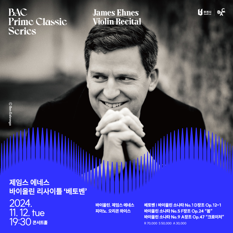 프라임아트 이미지