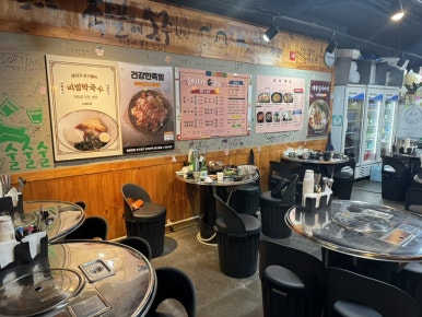 원탑푸드 이미지