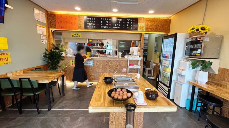 명도암정담김밥 이미지