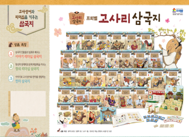 지정서점 이미지