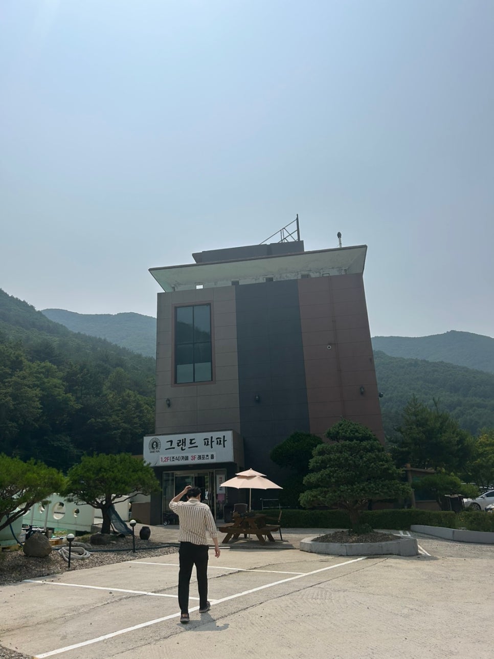 풀빌라펜션드위트리-1 이미지