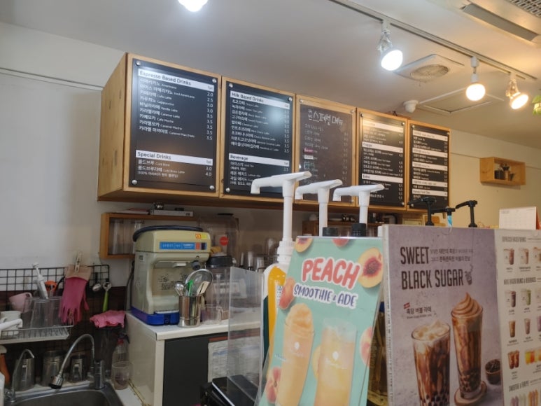 커피에반하다(금촌역점) 이미지