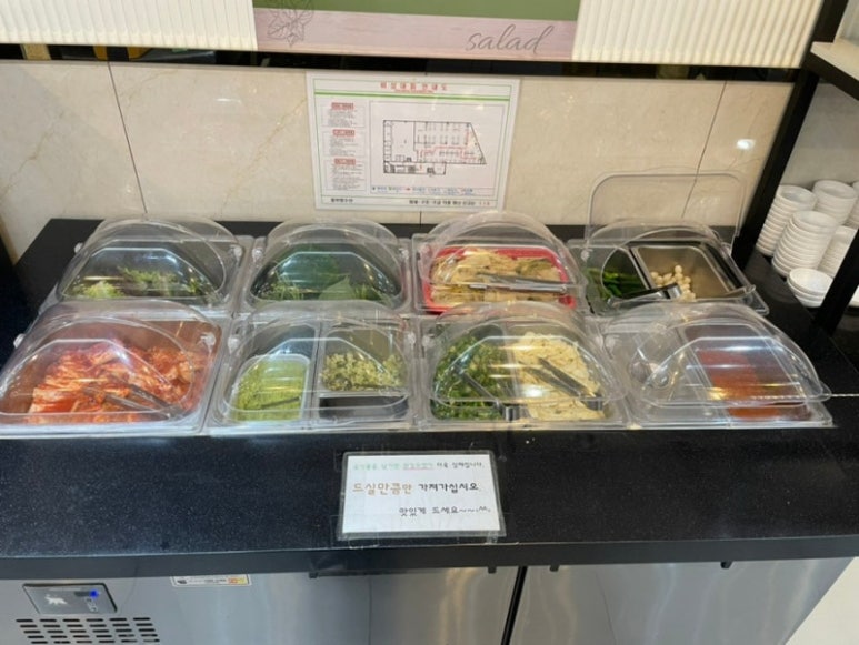 중부수산 이미지