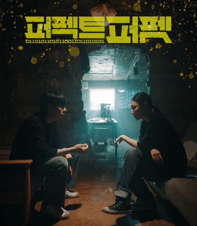 ㈜앤미디어 이미지