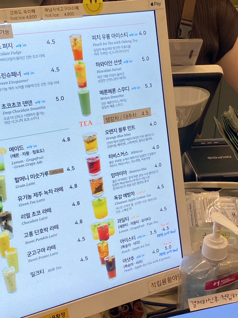 아덴블랑제리 용황점 이미지