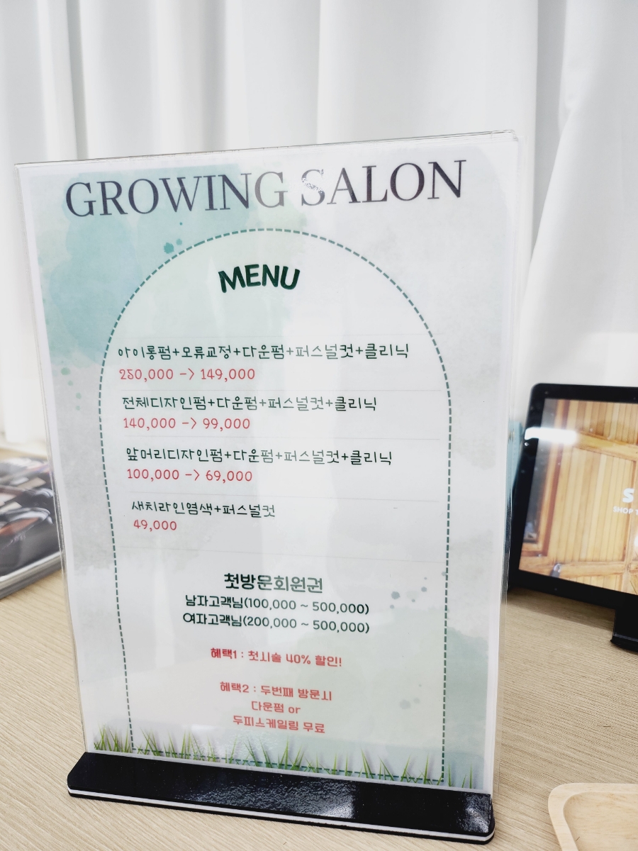 퍼스널픽디자인 이미지