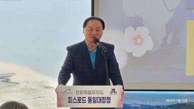 최로드 이미지