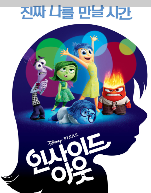 롯데시네마 6관 이미지