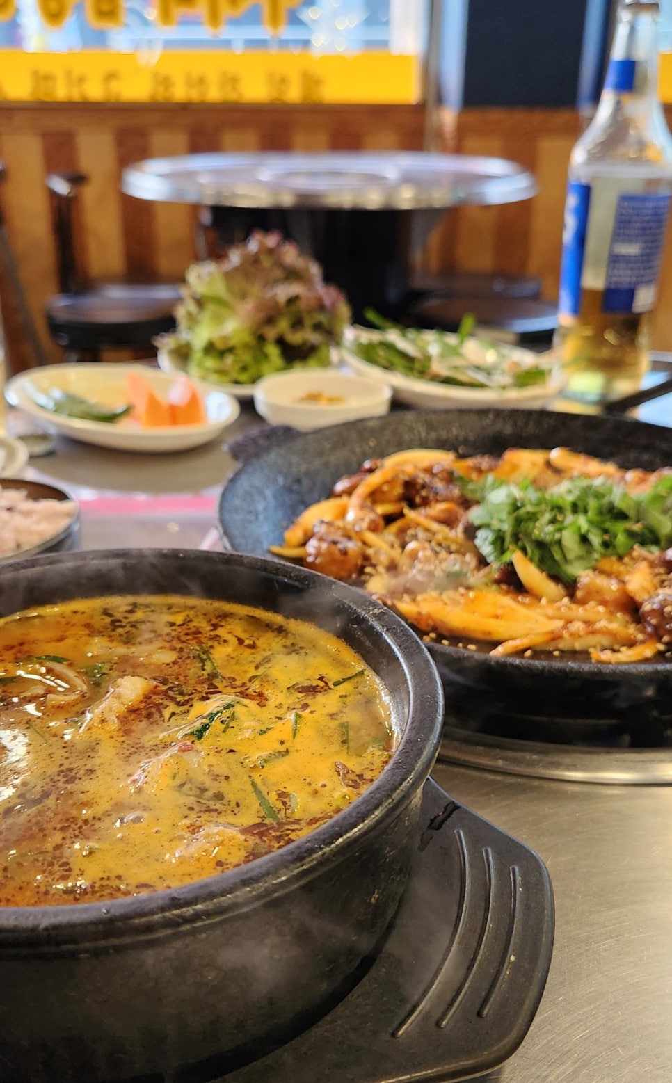 두꺼비곱창 이미지