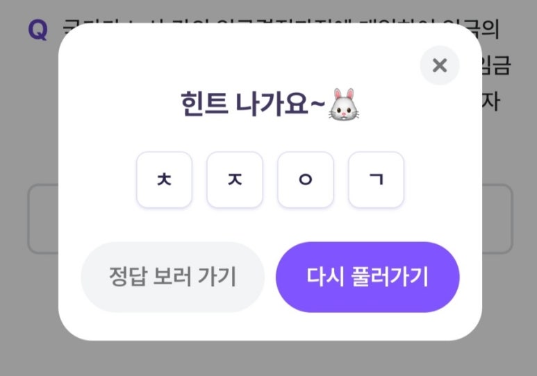 비트16 이미지