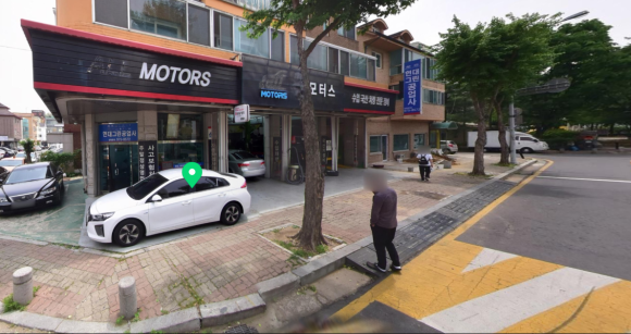 현대그린공업사 이미지