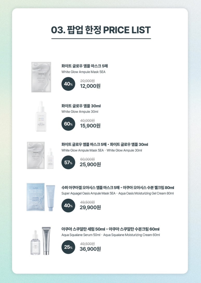 에스.스토어 이미지