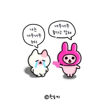 이즈라이프 이미지