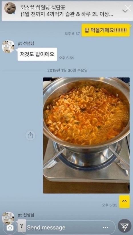 비바휘트니스 이미지