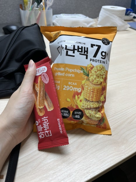 다현다방 이미지