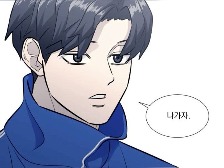 윤이 이미지