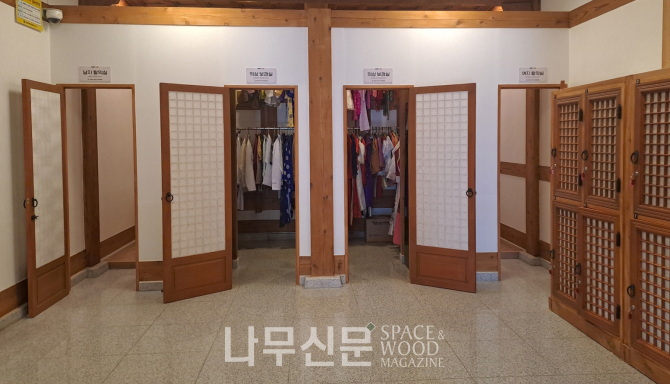 신불산 이미지