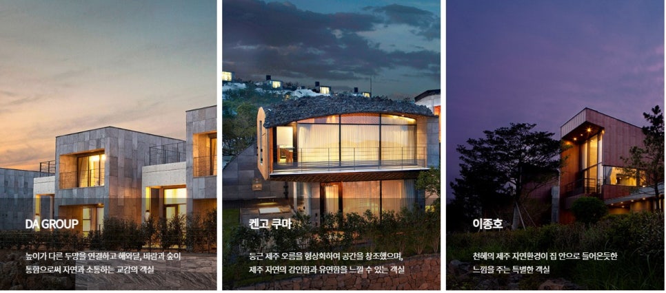 주식회사 수아트 이미지