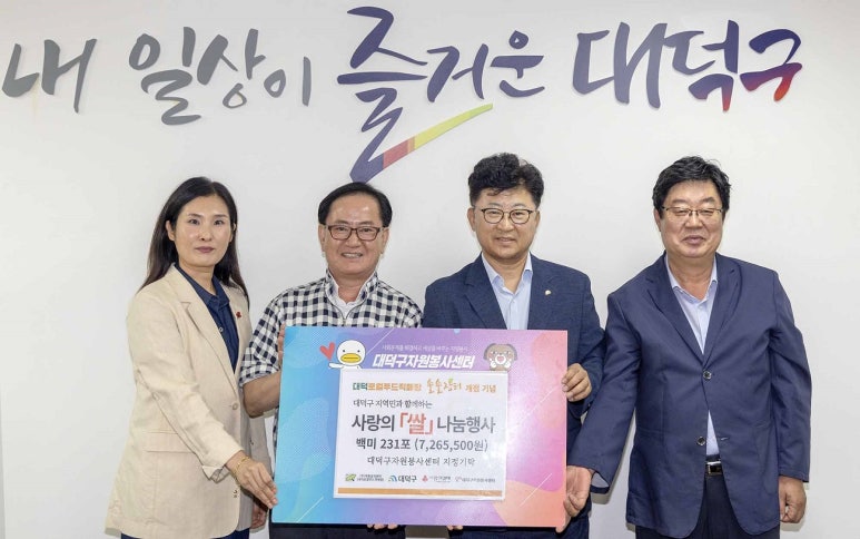 (주)계룡급식센터 이미지