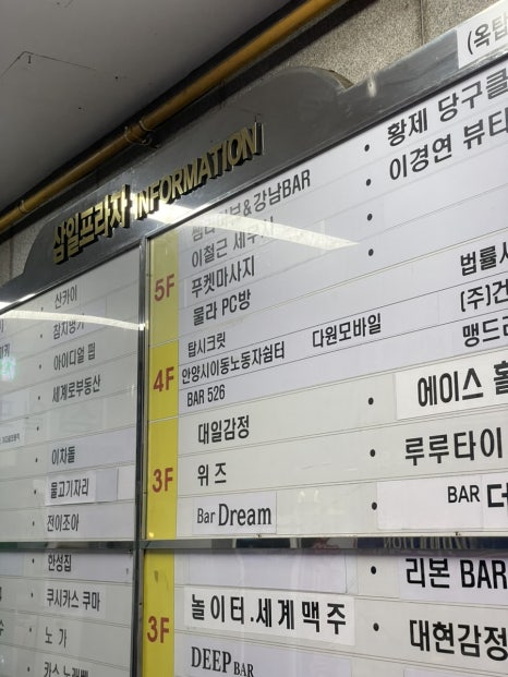 푸켓커플테라피 이미지