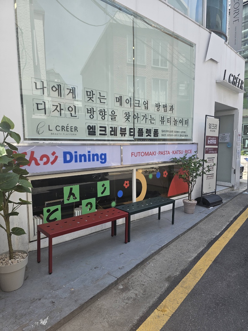 신가스토어 이미지
