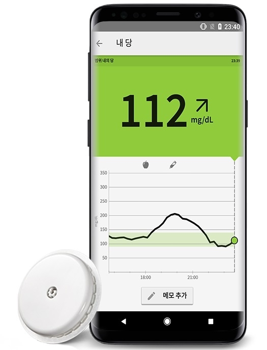 연세숲내과의원 이미지