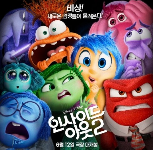 메가박스 의정부 민락점 3관 이미지