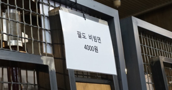 탄방760 이미지