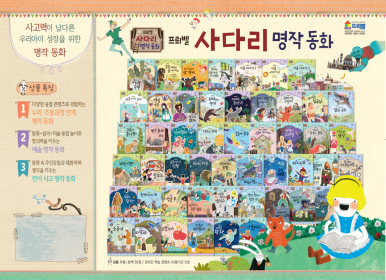 지정서점 이미지
