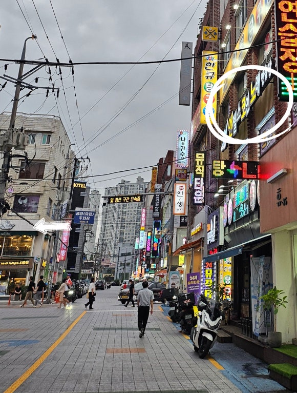 중앙노래연습장 이미지