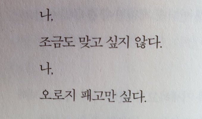 햅삐데이 이미지