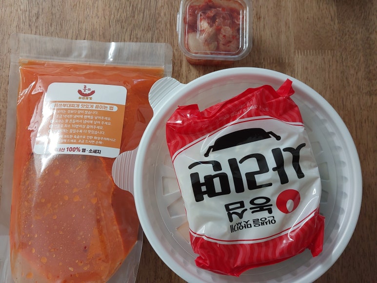 롱쓰부대찌개 이미지
