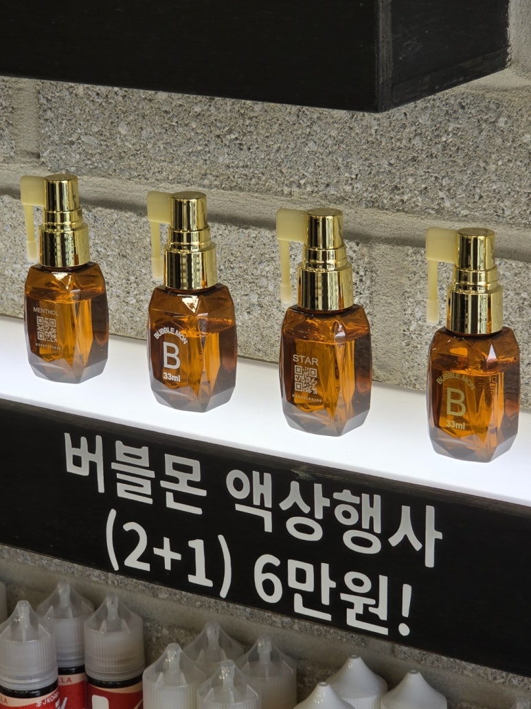 매드캣베이프전자담배 이미지