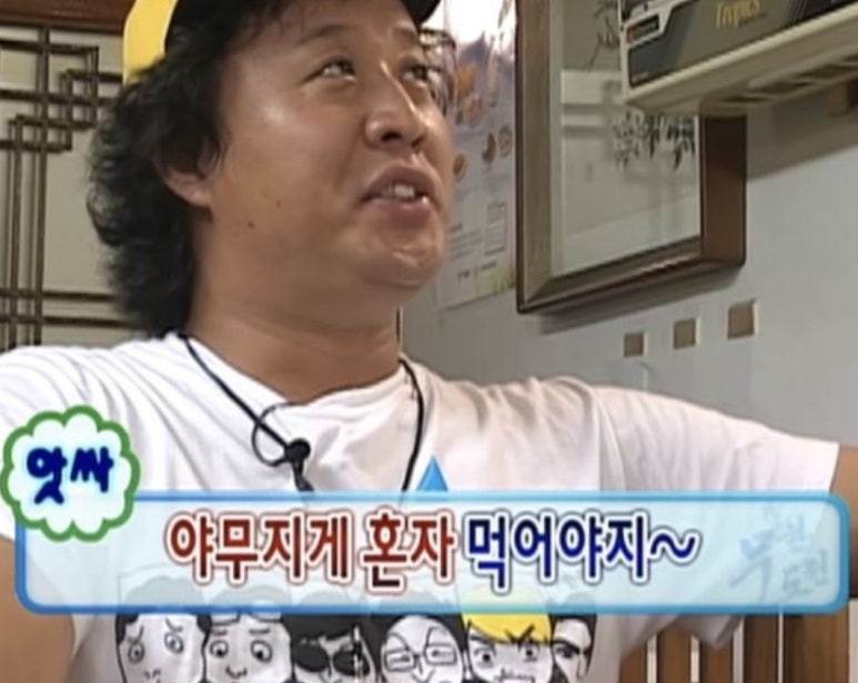 구운통닭 이미지
