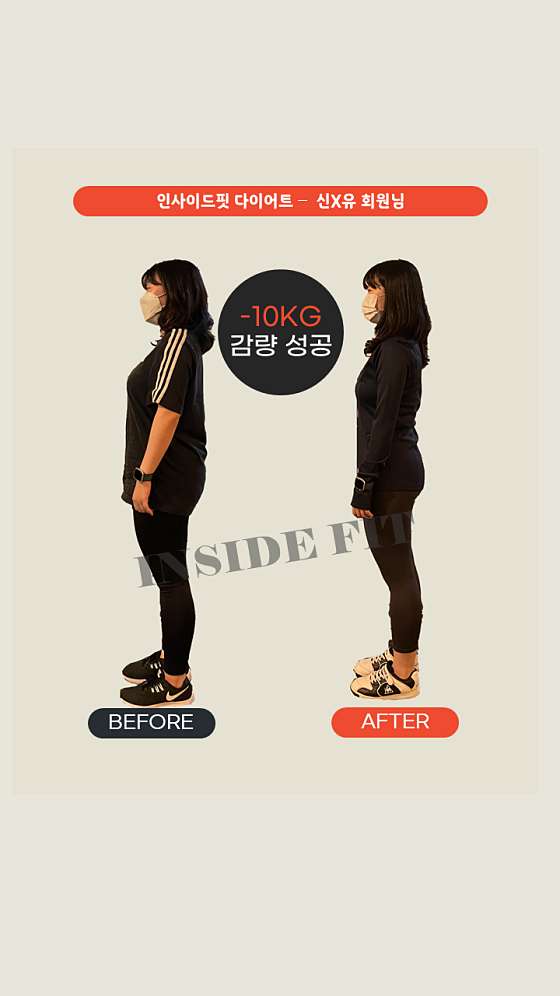 뚜레쥬르부산시청점 이미지
