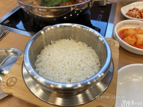 약선당감자탕 검단신도시점 이미지