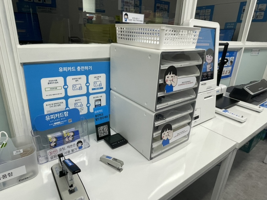 프린트카페야탑역점 이미지
