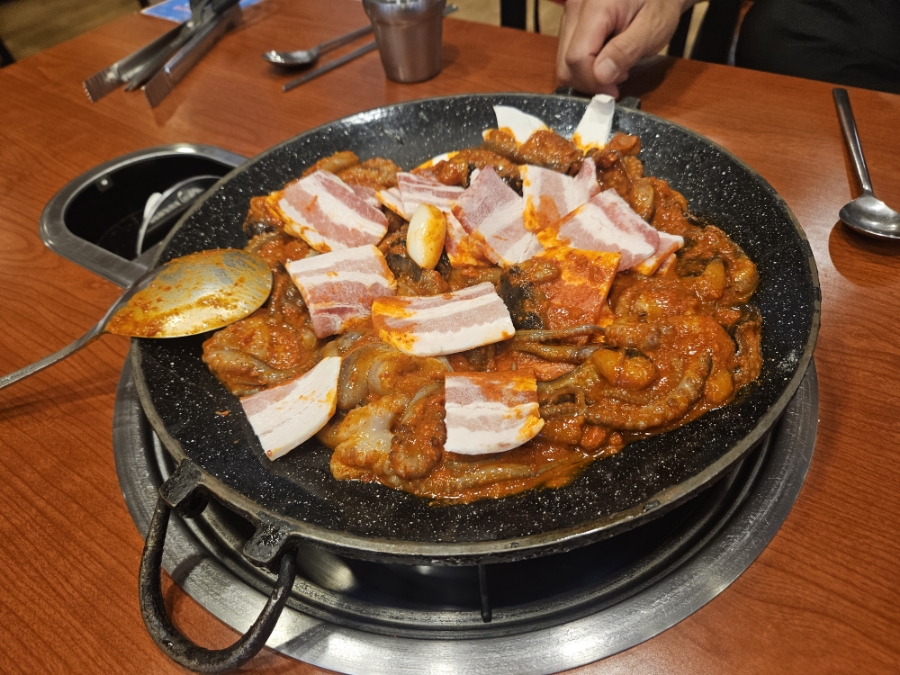임오네쭈꾸미3 이미지