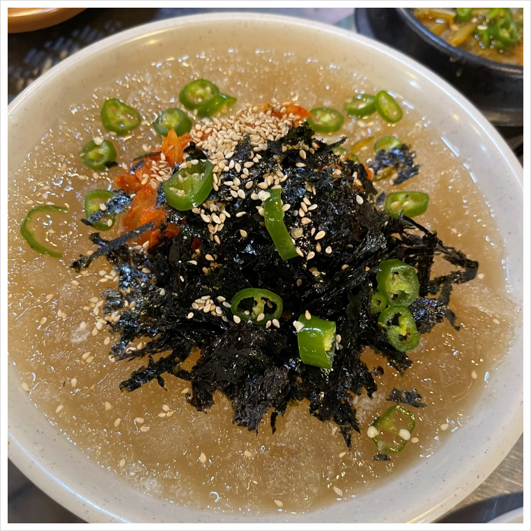 청양연탄 이미지