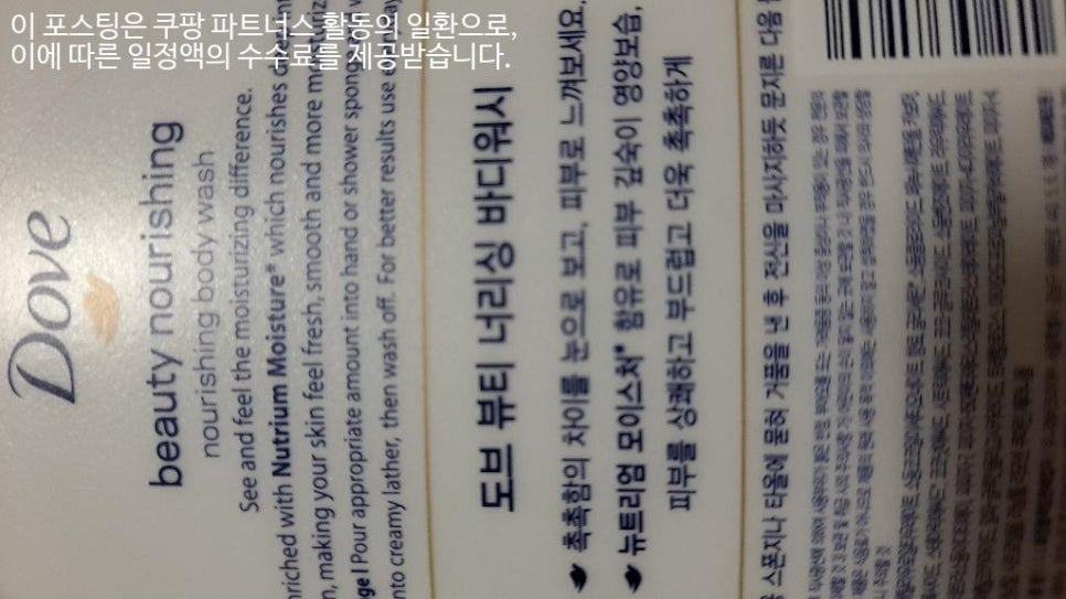 워시타임 이미지
